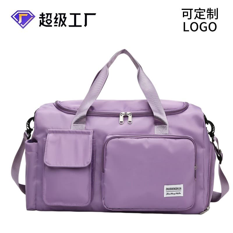 Outdoor sports fitness bag, men's and women's training swimming bag, dry and wet separation, short-distance fashionable travel bag, shoe compartment with logo