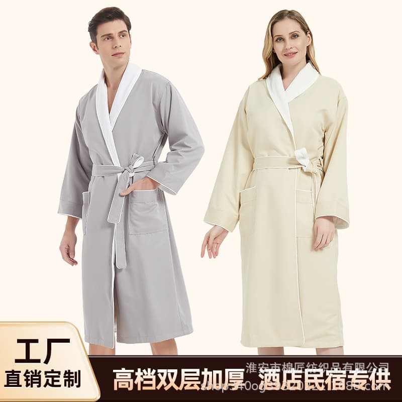Thickened winter bathrobes for men and women, double-layer bathrobes are soft and skin-friendly and loose, same bathrobes for high-end hotels