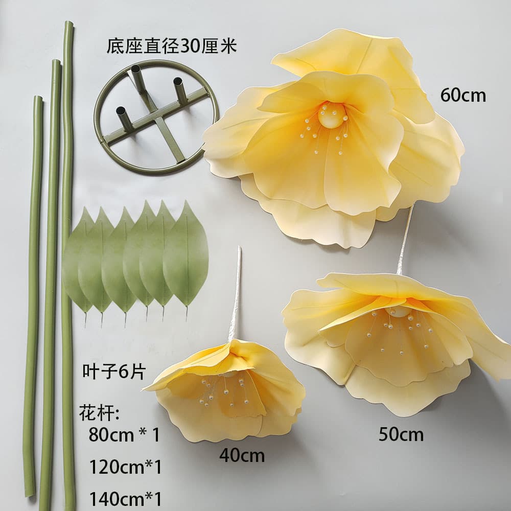 Carefully Selected Wedding Decoration 3D Large Poppy Artificial Flowers Foam Flowers Wedding Stage Decoration Aisle Guide Window Display