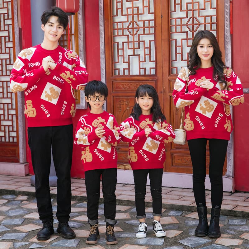 Family Photo Thick Red Parent-Child Sweater Festive New Year Outfit for Family of Three or Four Children's Couple Wear Family Matching Outfits
