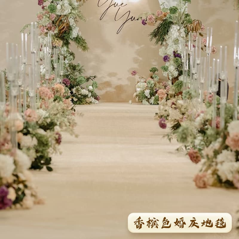 Carpet Champagne Camel Color Wedding Opening Stage Wedding Exhibition On-site Decoration Colorful Disposable Red Carpet