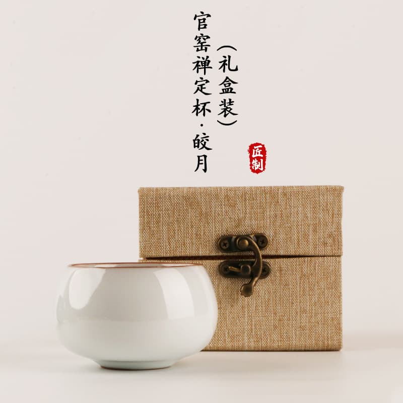 Song Dynasty Official Kiln Master Cup Tea Cup Ceramic Kung Fu Single Cup Tea Cup Ru Kiln Tea Cup Tea Set Personal Special Cup