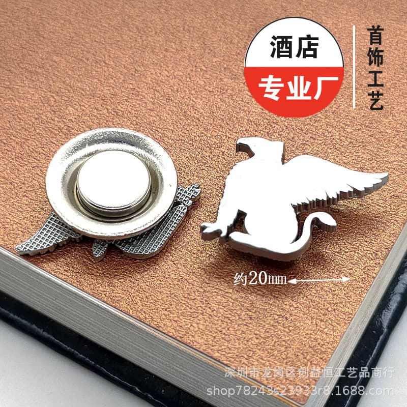 Suitable for Marriott Hotel Suit Lapel Pin Griffin Pin Badge Chest Emblem Name Tag Employee Brooch Clip In Stock