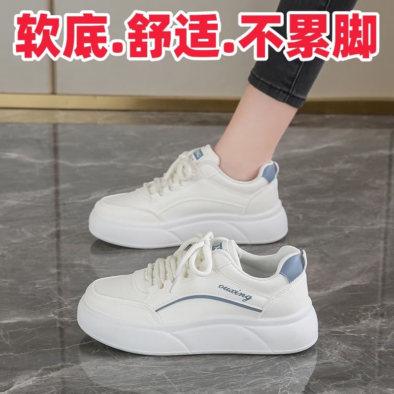 Cross-border Cloud-like Comfort Sports Shoes for Women, Leather Upper 2025 New Spring Lightweight Soft Sole Casual Board Shoes Versatile White Sneakers