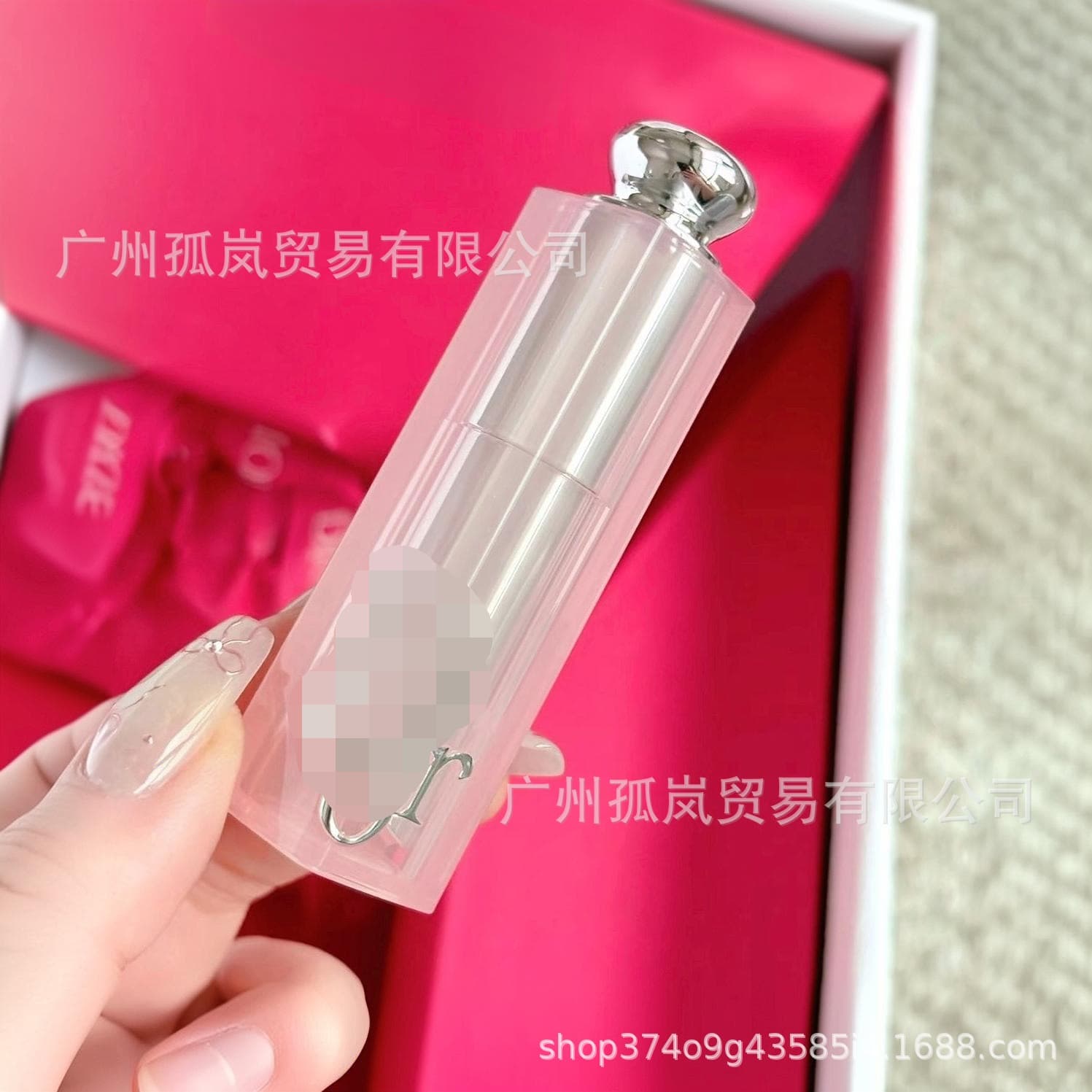 [Birthday Gift] Color-Changing Lip Balm 001 004 Moisturizing Lipstick 012 077 Authentic Big Brand Flagship Store