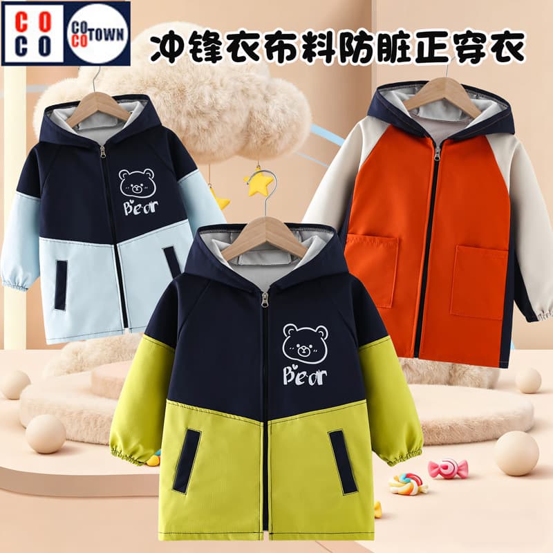 Boys' Jacket Spring/Autumn 2025 New Style, Children's Spring Outfit, Toddler Boy Hooded Windbreaker, Spring Jacket