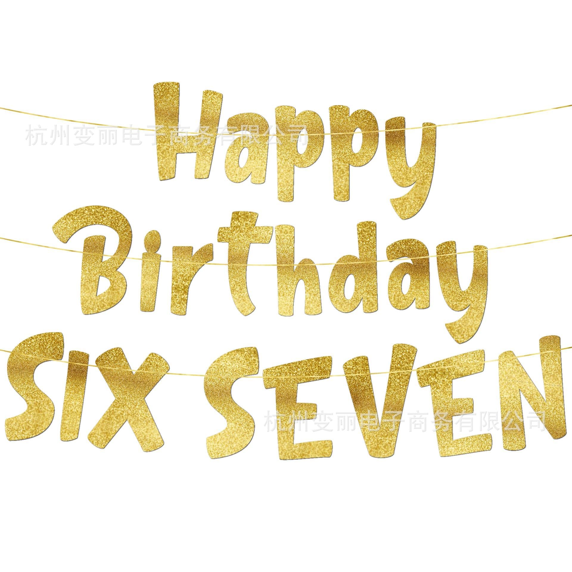 Gold Glitter Birthday Banner Happy Birthday SIX SEVEN Party Decoration Banner 67th