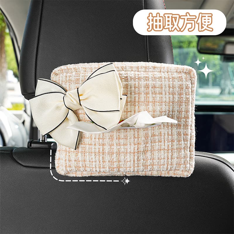 Car Tissue Box Light Luxury Small Fragrance Style Seat Back Armrest Tissue Holder Creative Multifunctional Car Tissue Box