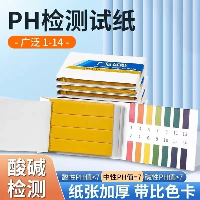 pH Test Strips for Acidity-Alkalinity Testing, Chemical Experiment Acid-Base Measurement