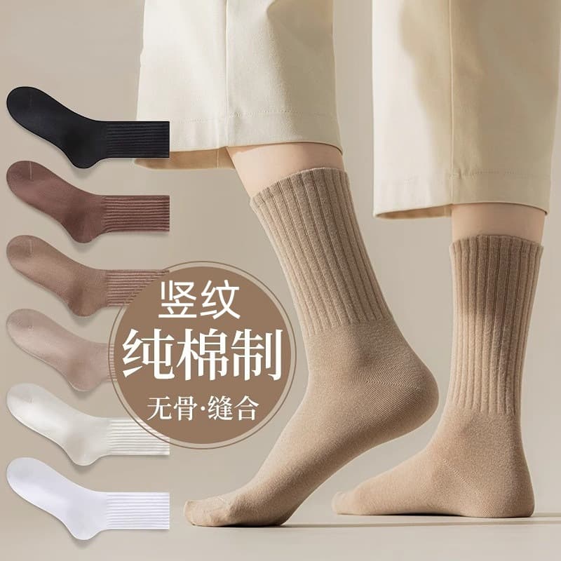 Women's socks, pure cotton spring and autumn style mid-calf socks, anti-odor sweat-absorbing seamless running sports cotton socks, white long tube socks.