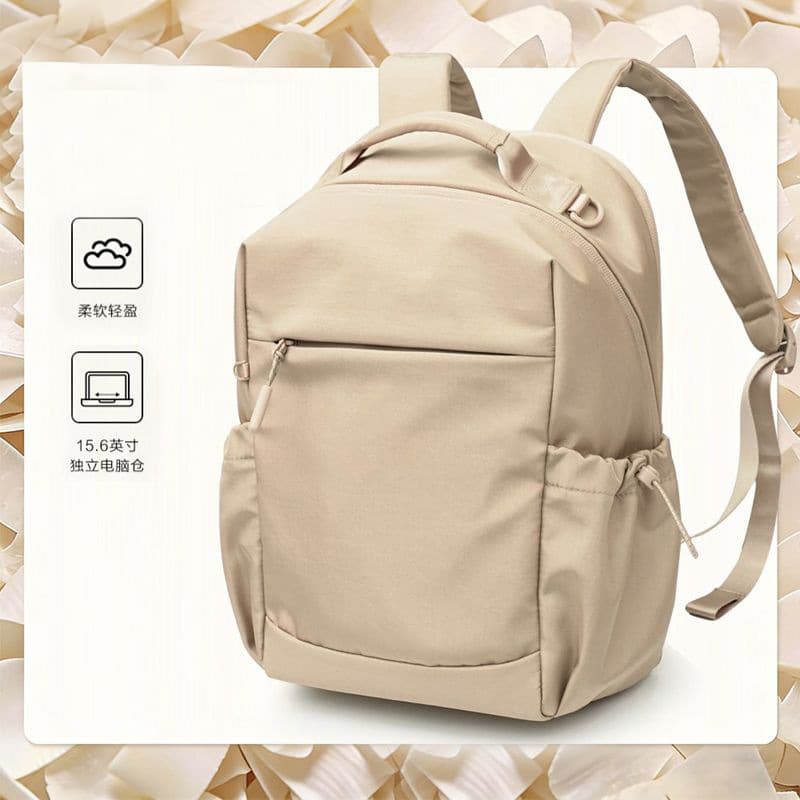2026 New Women's Backpack Fashion Lightweight Large Capacity Travel Backpack College Student Laptop Bag Commuter Bag
