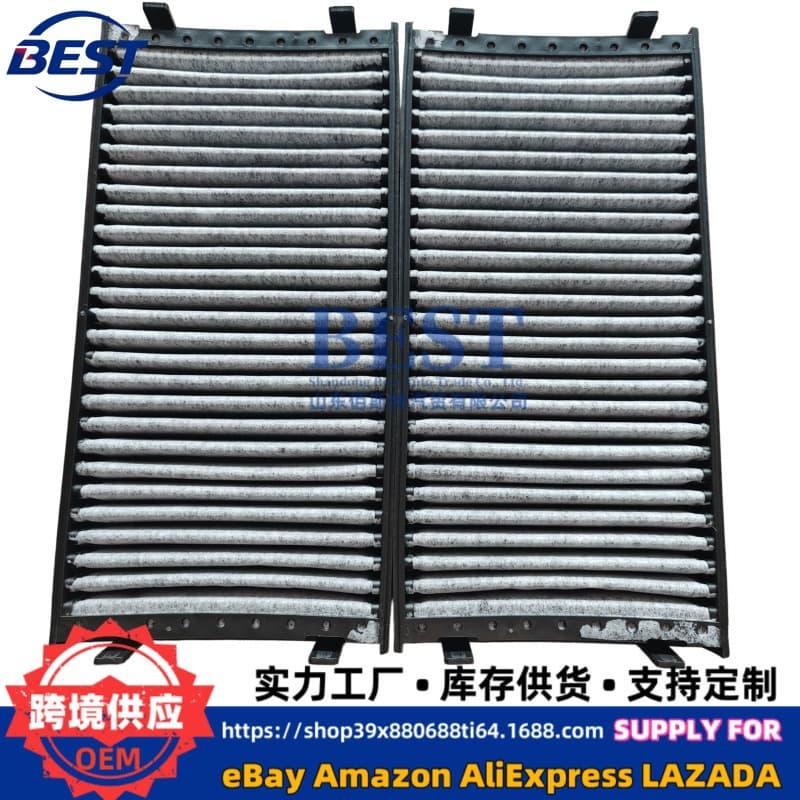 64316945586 Cabin Air Filter for BMW X5 E70 F15 F85 X6 F16 F86