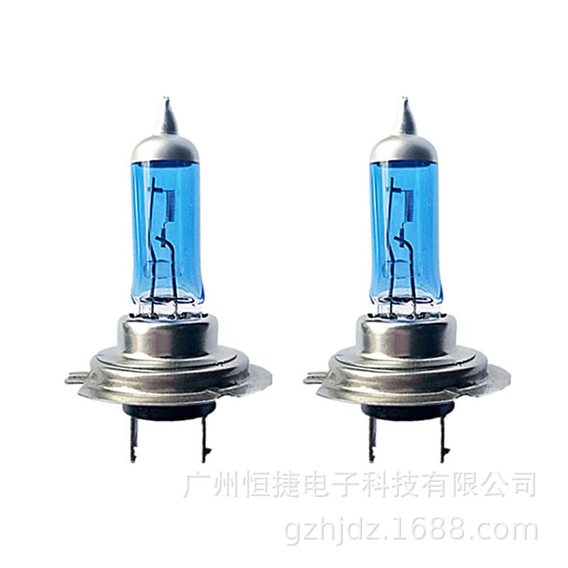 Car headlights 12V 55W white bulb/100W ultra-white halogen headlight bulbs H1 H3 H7