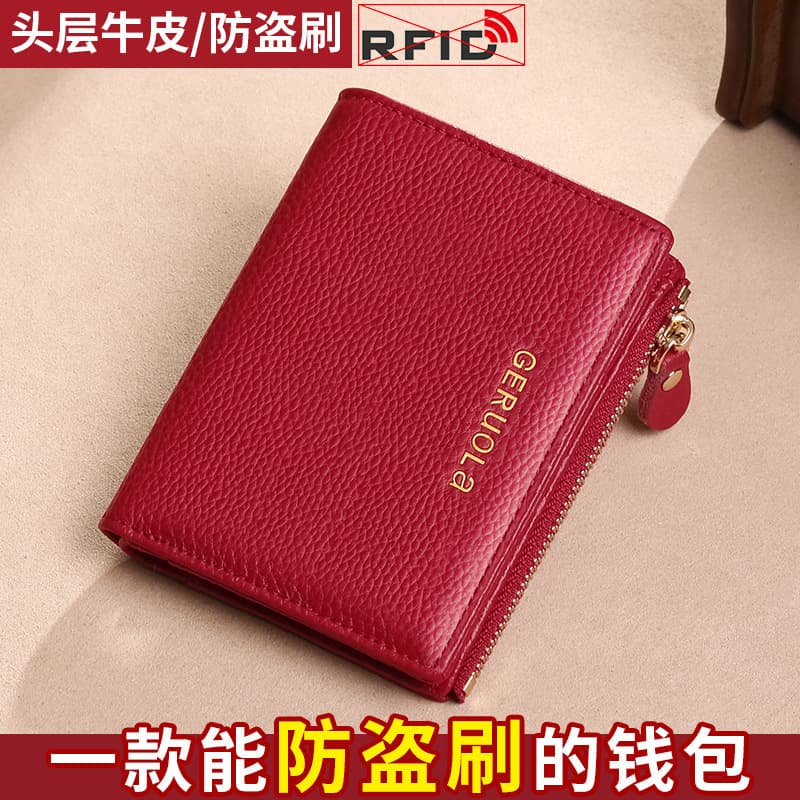 Wallet for women 2025 genuine leather ins women's coin card holder wallet high-end short wallet ultra-thin wallet