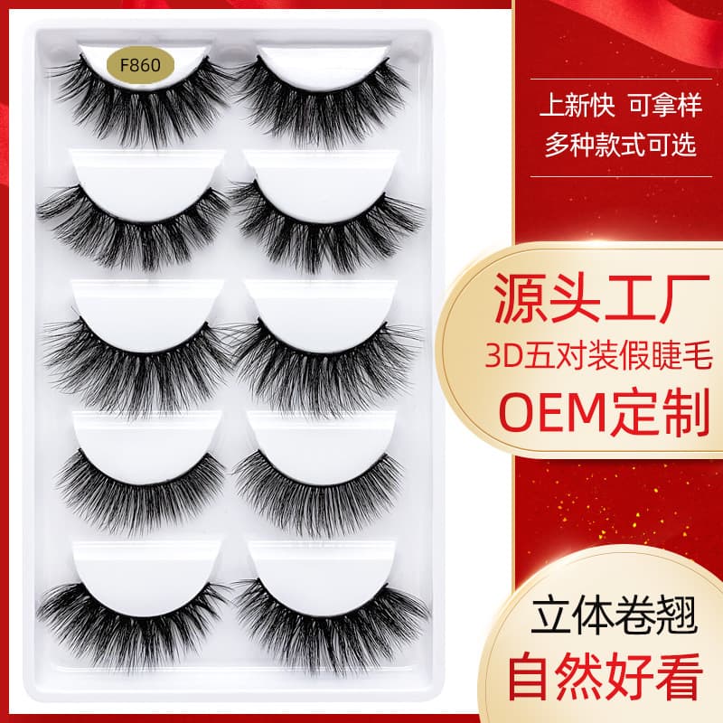 Natural Thick 5-Pair Mixed Eyelashes, 3D Faux Mink Lashes, Handmade Simulation False Eyelashes