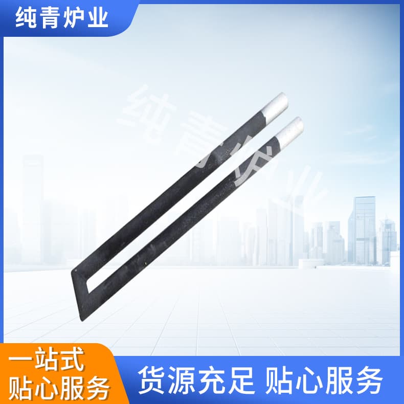 Henan Luoyang Silicon Carbide Rod, U-Shaped Silicon Carbide Rod, Lu 14 Equal Diameter Silicon Carbide Rod, Manufacturer Sales