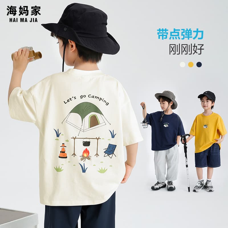 Haima Kids Summer New Boys' Campfire Print Cotton Short Sleeve T-Shirt Korean Style Clothes for Older Kids