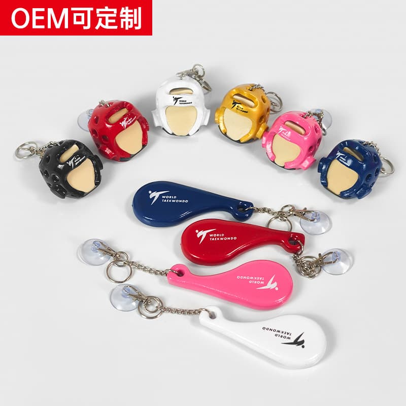 Taekwondo Backpack Pendant Small Accessory Karate Gift Factory Wholesale Small Head Protector Foot Target Keychain