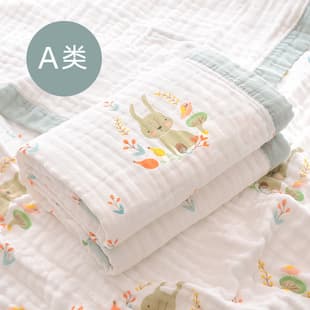 Rouyun Baby Bath Towel Pure Cotton Gauze Bath Towel Class A Baby 6-Layer Large Size Kids Bath Wrap