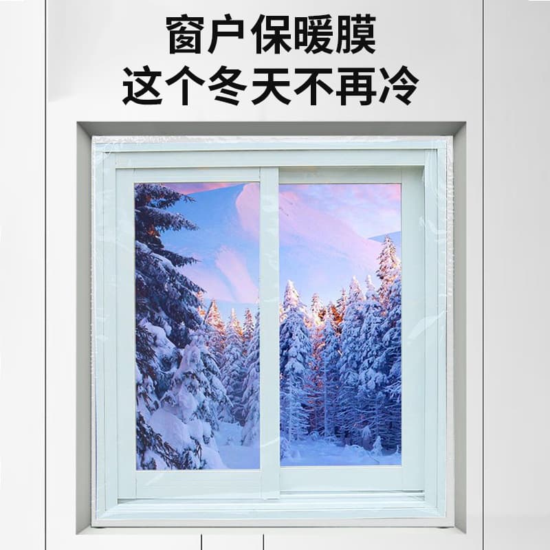 Window Draft Blocker Seal for Winter Leakage Cold Proof Anti-Freeze Thick Plastic Sheet Window Insulation Windproof Film