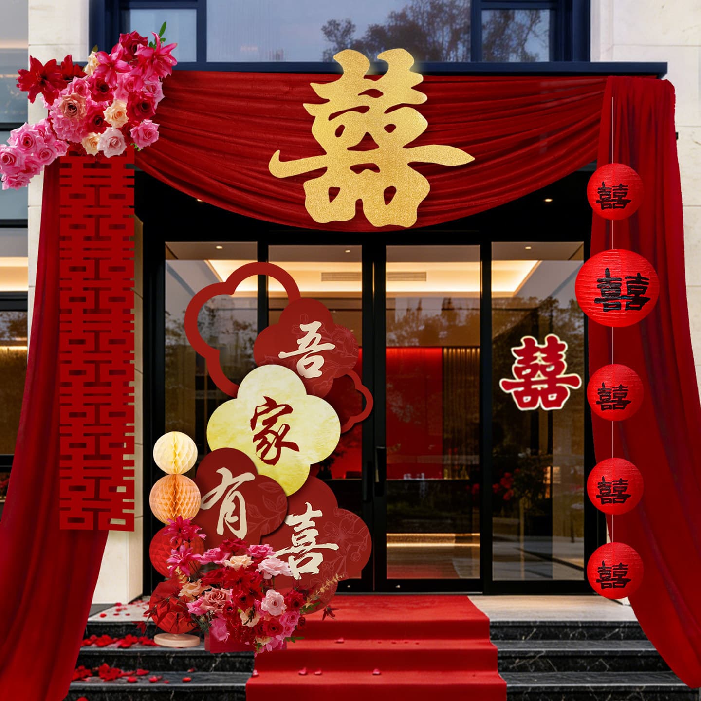 Rural wedding courtyard curtain layout wedding self-built house yard villa gate wedding room decoration set arch
