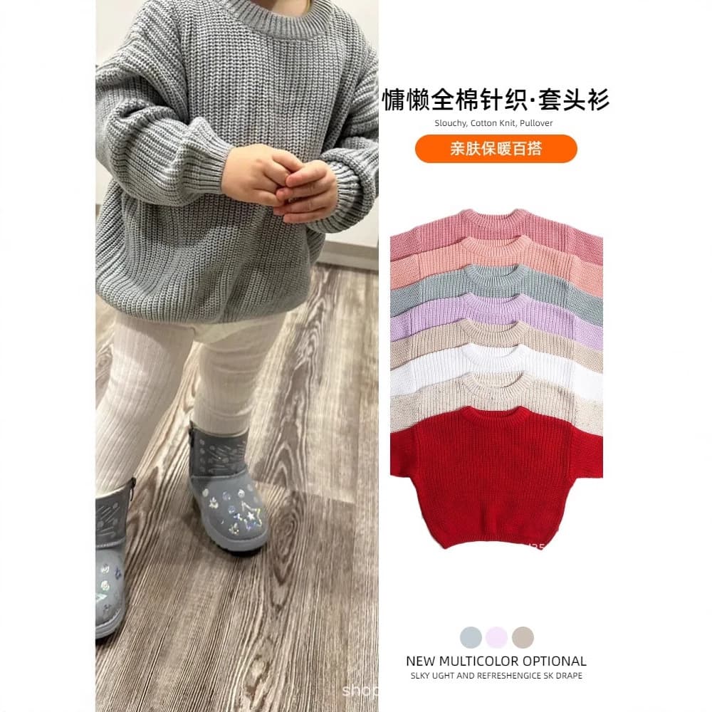 Organic Cotton Embroidered Custom Baby Chunky Knit Sweater
