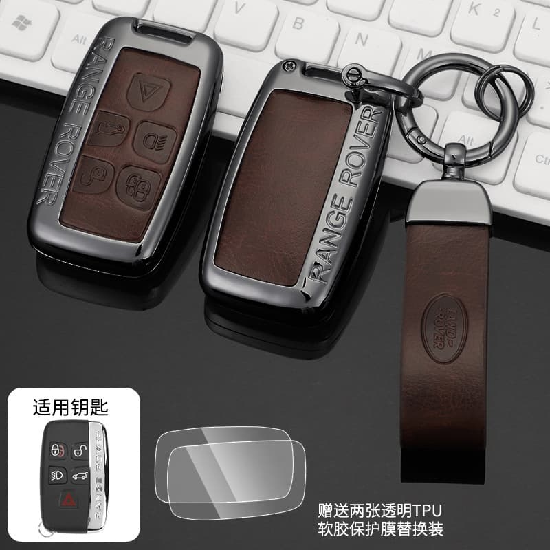 Compatible with Land Rover Key Case for Range Rover, Range Rover Sport, Evoque, Discovery Sport, Velar, Discovery 4, Discovery 5 Shell Cover