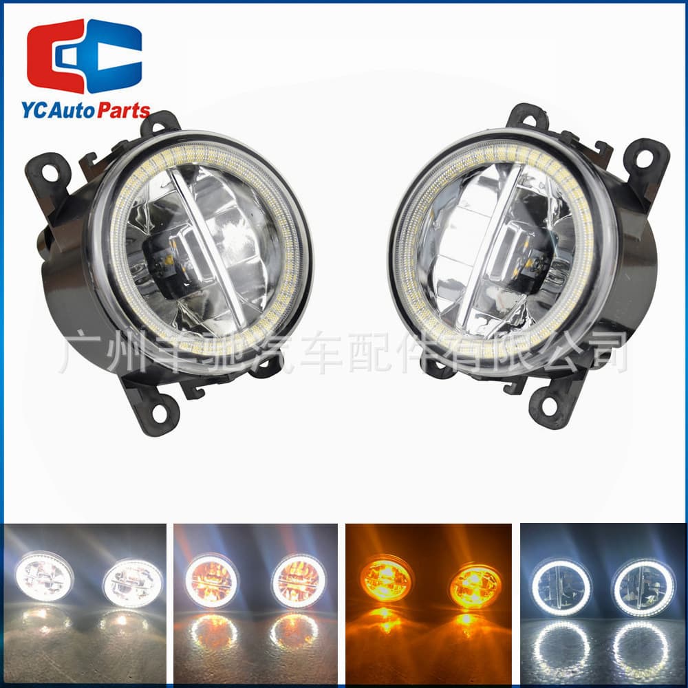 35500-63J02 Car Light LED Front Fog Light with Angel Eye Bi-Lens for Ford Focus MK2