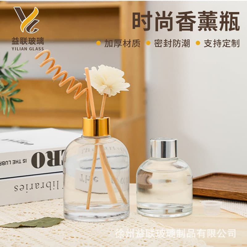 Household aroma diffuser bottle glass ornaments indoor aroma diffuser bottle bathroom air fresh toilet perfume dried flower ornaments