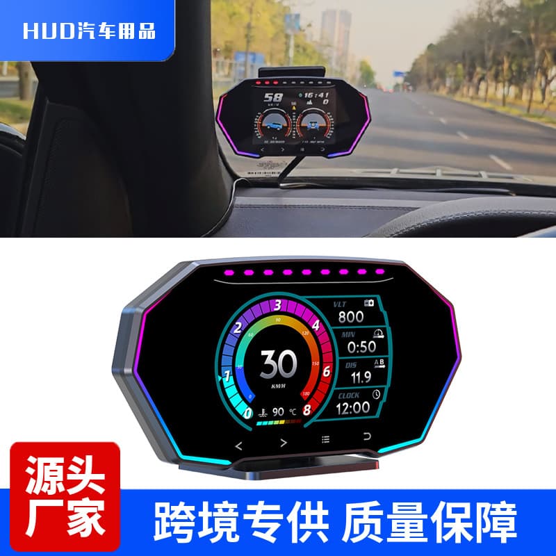 Hud Head-Up Display F11 Car Lcd Code Meter Speed Turbine Pressure Obd2 Multi-Function Hud Instrument