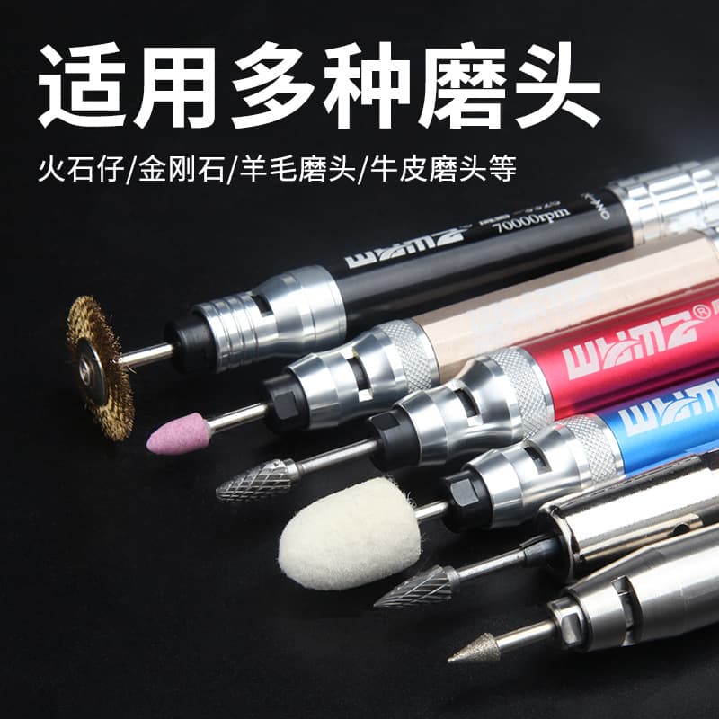 Weima Pneumatic Air Pencil Grinder High-Speed Mini Handheld Polishing and Engraving Tool