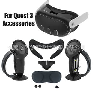 Oculus Quest3 VR Headset Silicone Protective Cover, Meta Quest3 VR Glasses Dust-Proof Protective Cover, Comfortable