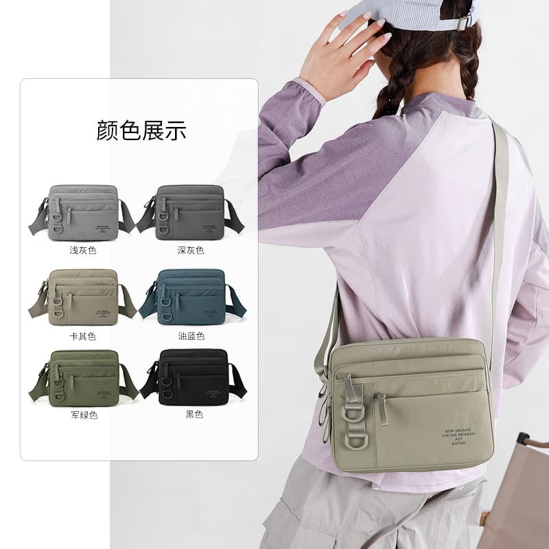 Aotian new cross-body bag for men and women, multi-compartment Oxford cloth bag, foreign trade new shoulder bag, large capacity men's bag