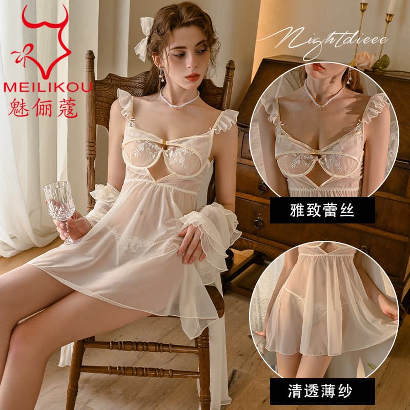 Meiliiko Sexy Pajamas French See-Through Hot Temptation Nightgown Lace Suspenders Passionate Home Pajamas Dress 2251