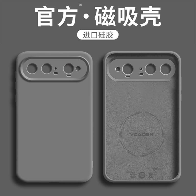 Liquid Magnetic Phone Case for Huawei Pura X View, New Silicone puraxview Premium Shockproof