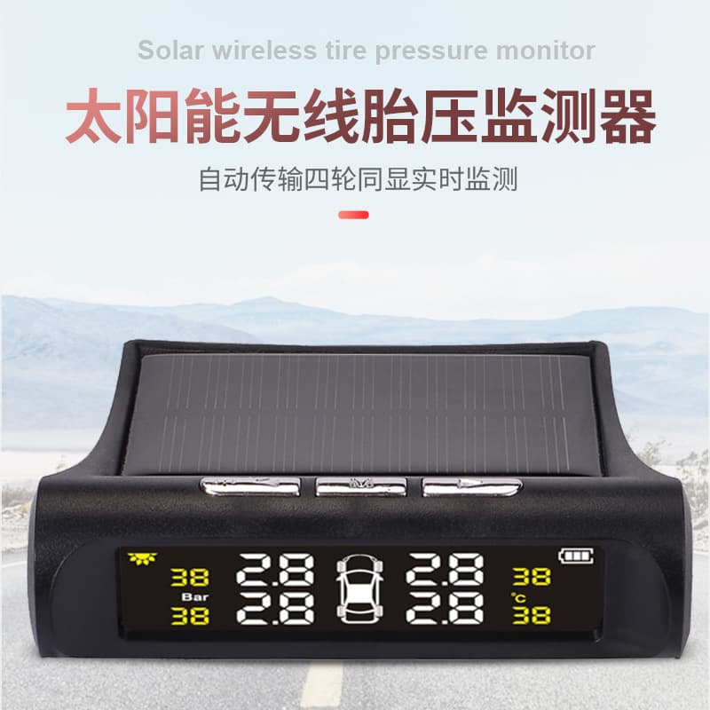 TPMS Infineon Monitor Built-in Tire Pressure External Detection Vehicle Solar Wireless Tire Pressure