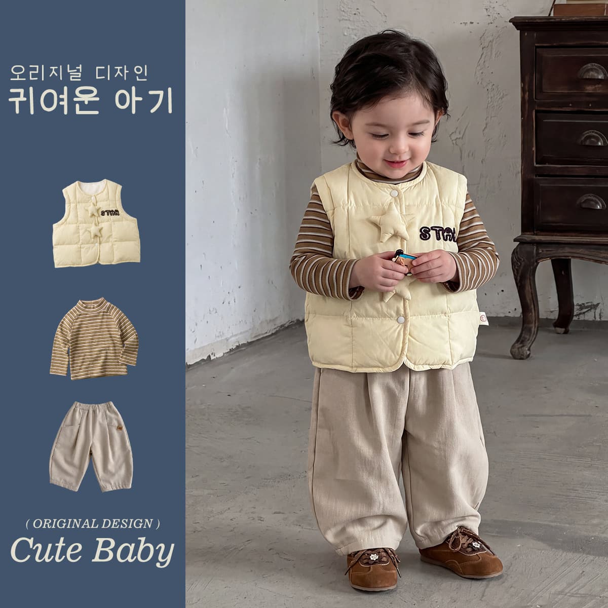 Boys Winter Set Star Down Vest Casual Pants Long-Sleeve T-Shirt 3-Piece Baby Boy Winter Clothes