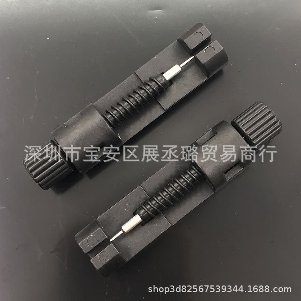 Universal Watch Band Link Remover Mini Watch Pin Pusher Tool for Steel Bracelet Adjustment and Repair