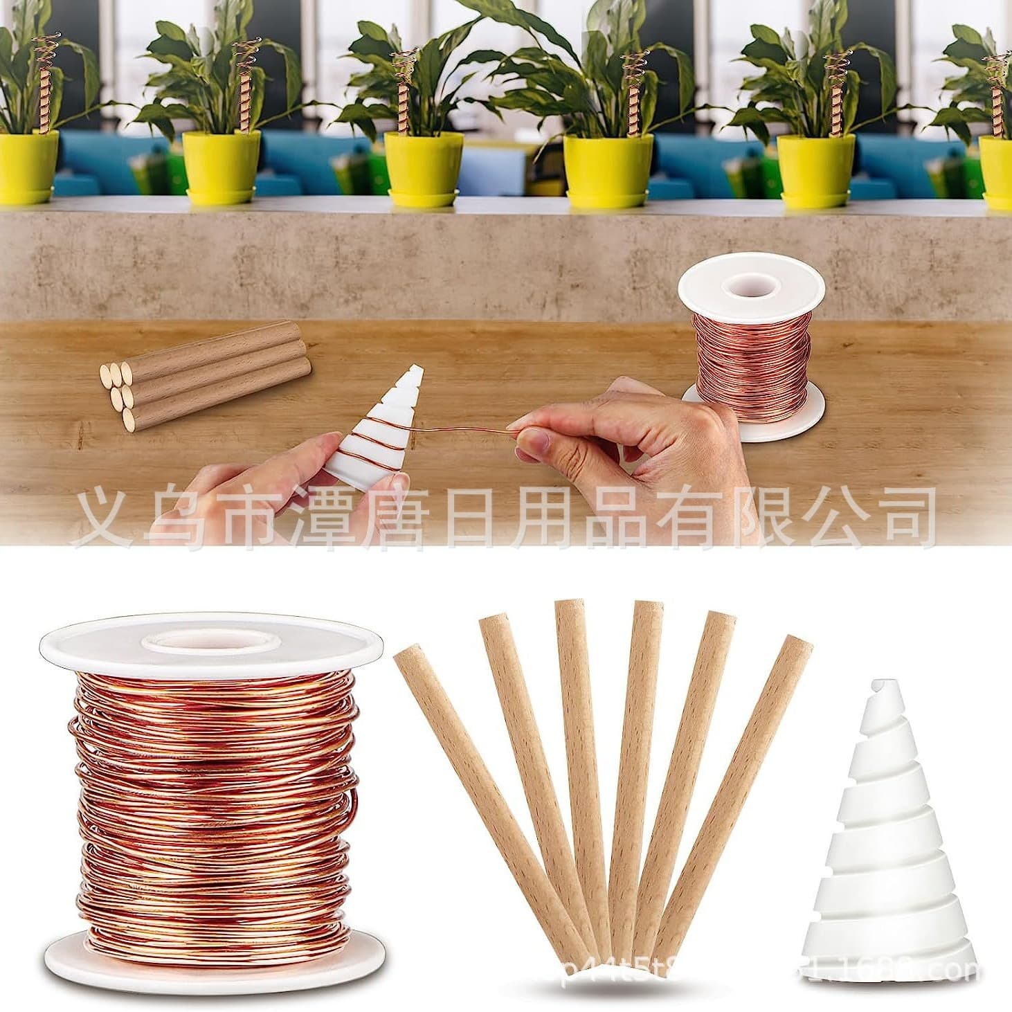 New Electro-cultivation Gardening Kit Fibonacci Spiral Coil Winding Clamp Suitable For Gardening Hydroponics
