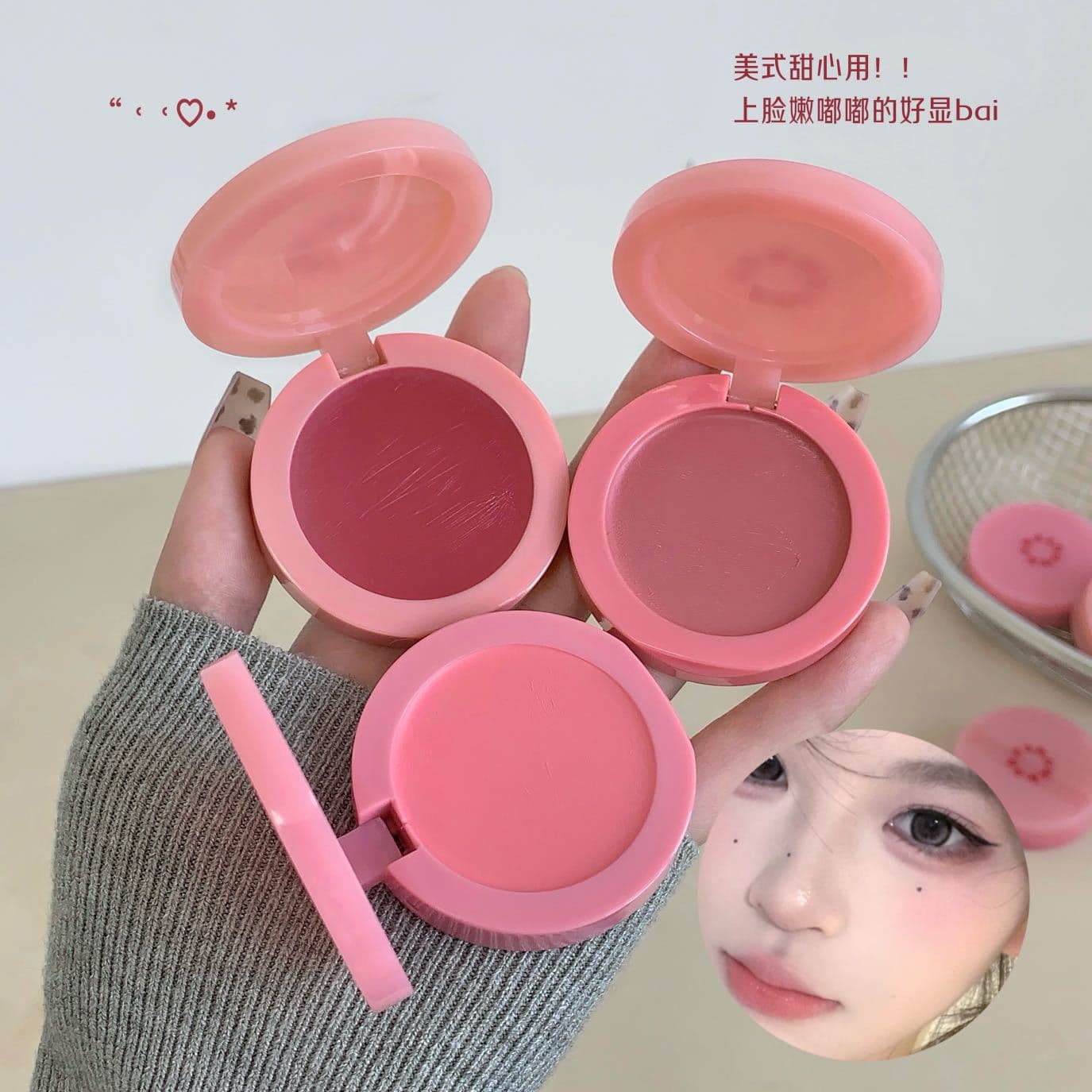kakashow's excellent multi-purpose blush cream, natural color pseudo-no-makeup atmosphere, delicate and silky girly blush cream