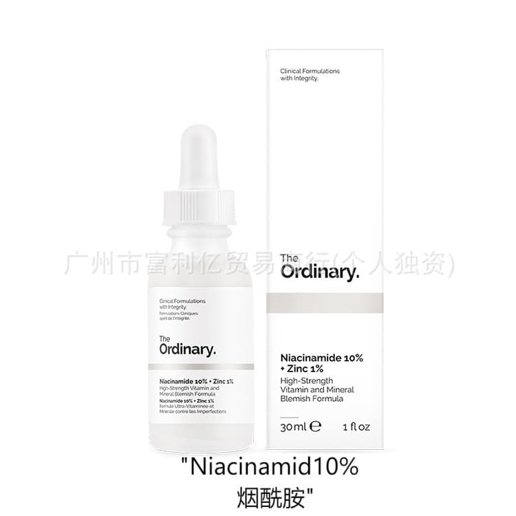 Cross-border TO In Stock 10% Niacinamide + 1% Zinc Serum 30ml Pure Brightening Oil Control Facial Essence