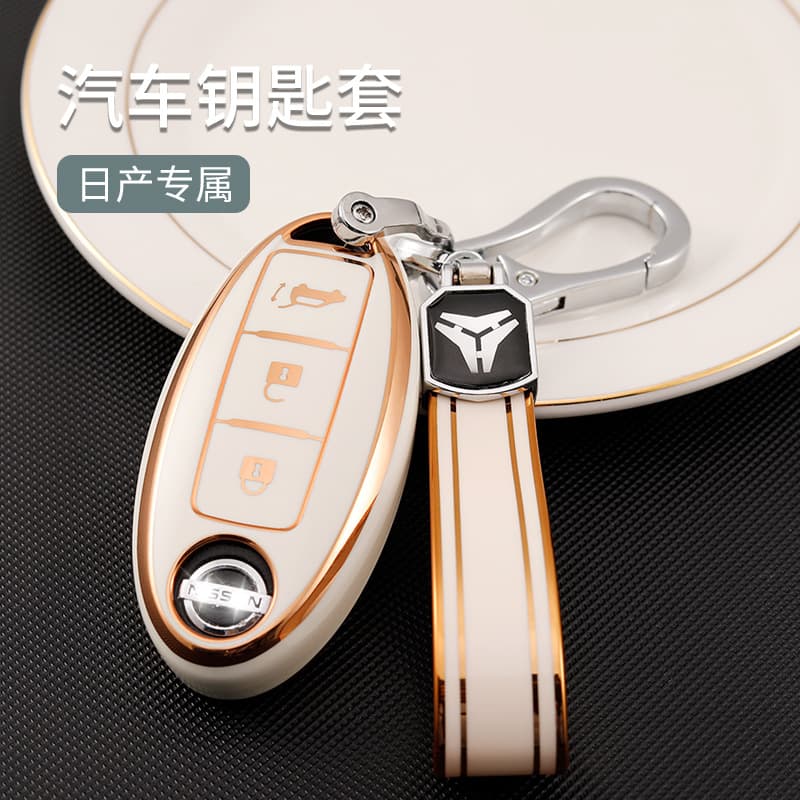 Daily Use Nissan Key Cover Infiniti Transparent Shell with Buckle Suitable for Qashqai Livina Qashqai Duster Rogue