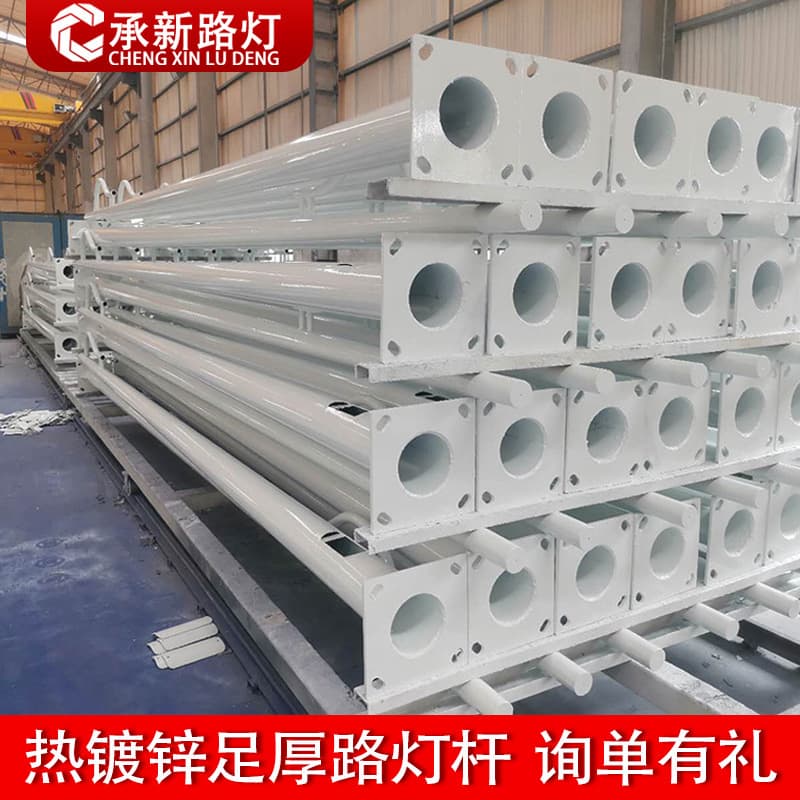 Street light manufacturer led outdoor waterproof street light municipal new rural single-arm street light high pole cantilever arm street light pole