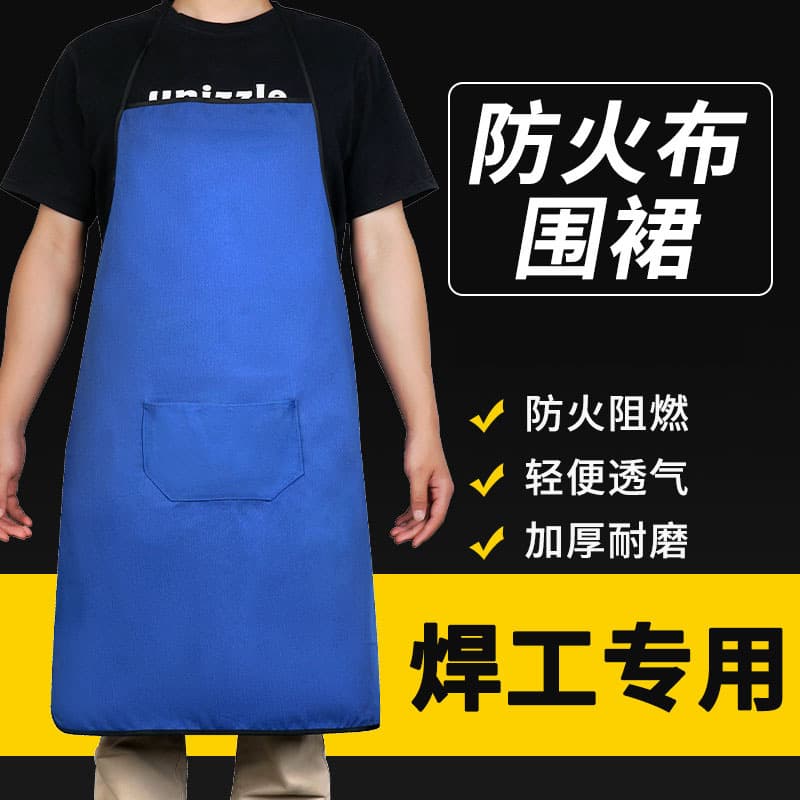 Welding Apron, Fireproof, Anti-Scald, Heat Insulation, Flame Retardant, MIG/TIG Welding Protection, Anti-Slag Splash Welder Apron