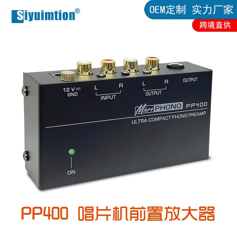 PP400 Phono Turntable Preamplifier Effect Pedal Electric Guitar Turntable Volume Control Gold