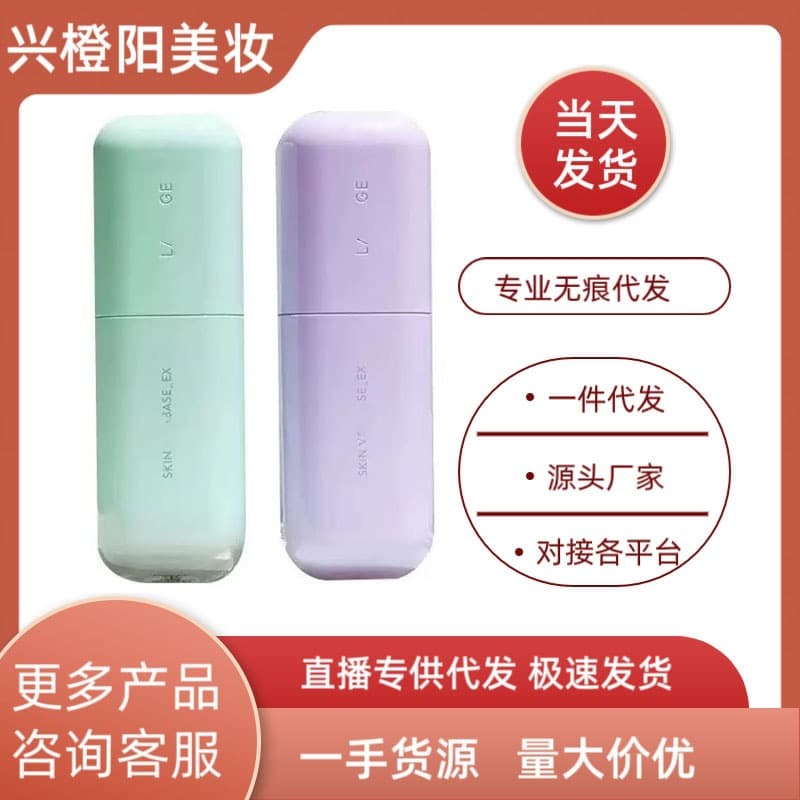 South Korea's Lan Zhixuesha Isolating Makeup Primer 30ml Zhizhi brightens skin tone, bases and repairs face, clear and transparent new version can be shipped on behalf of others