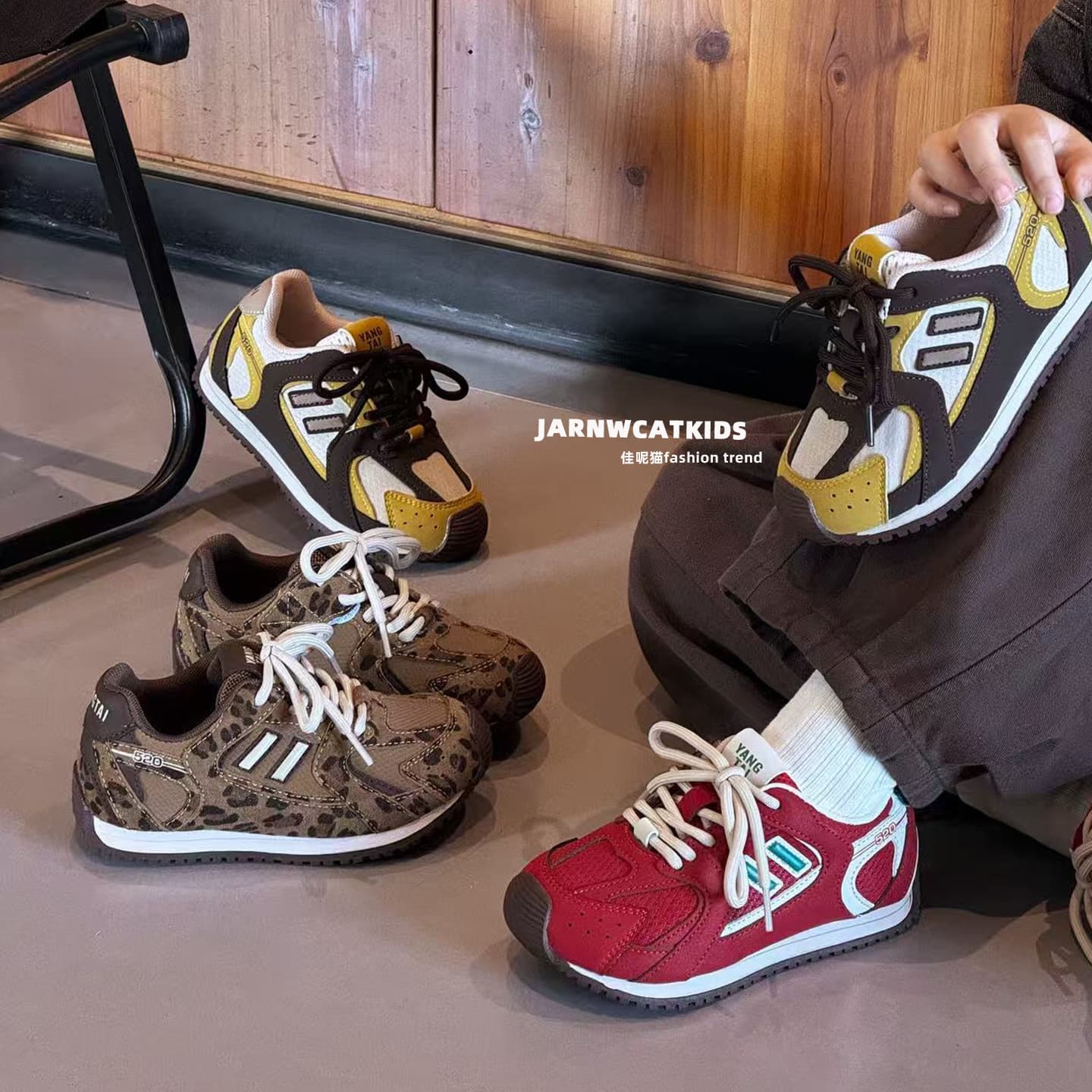 Cross-Border Children's Forrest Gump Sneakers, New Spring and Autumn Models, Boys' Casual Running Shoes, Breathable Girls' Red Training Shoes