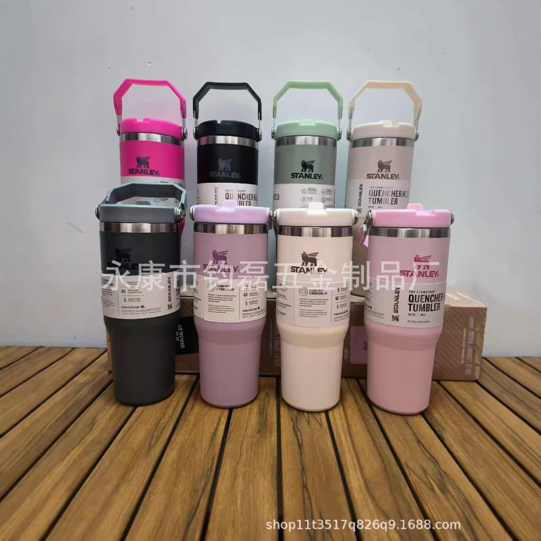 Stanley Insulated Tumbler 30oz Car Cup with Handle, Foldable Straw Cup, Large Capacity Cold Cup