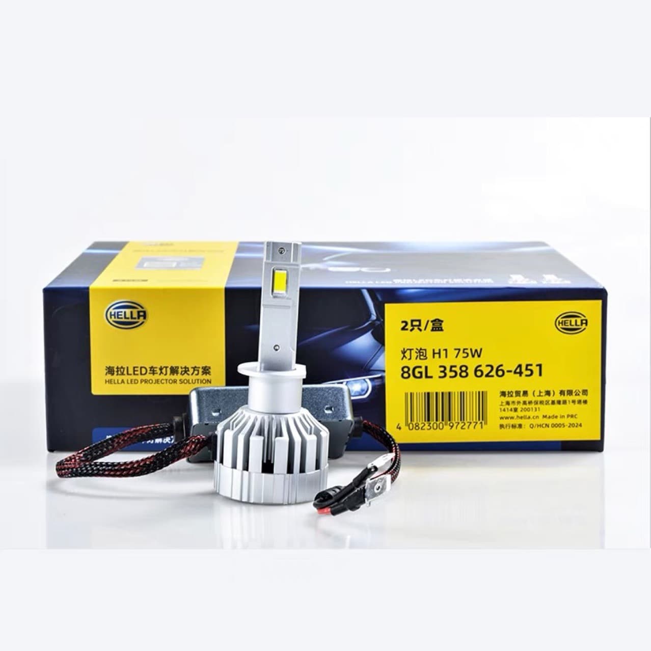 Germany Hella LED Headlight Bulb 75W High Power H1 H4 H7 HB3 H11 Ultra Bright High/Low Beam Integrated 9012