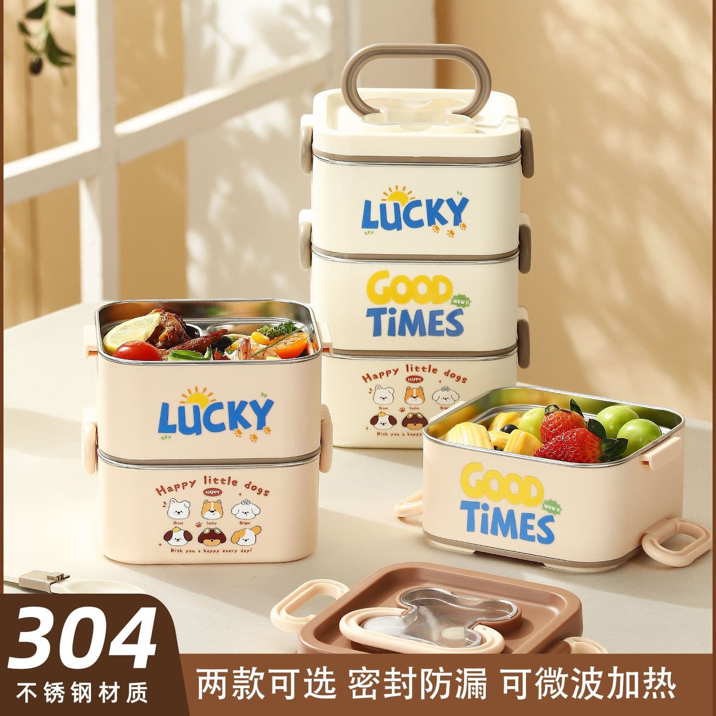 Cartoon Lunch Box for Microwave Use, with Lid, Sealed Bento Box, Compartmentalized Meal Box, Fresh-Keeping Bowl, Insulated Lunch Box for Office Workers